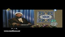 حجت الاسلام کاویانی - خداوند چهار گروه را دوست می دارد