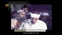 عبدالباسط محمد عبدالصمد - تلاوت مجلسی سوره مبارکه ضحی (تصویری)