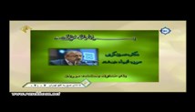 دکتر حسین کرمی-تلاوت مجلسی سوره احزاب در آفربقای جنوبی