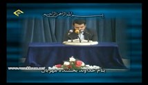محمدحسن سعیدیان - تلاوت مجلسی سوره مبارکه دخان آیات 1-16 در محضر رهبر انقلاب (تصویری)