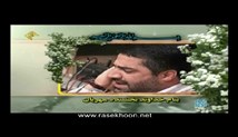 احمد ابوالقاسمی - تلاوت مجلسی سوره مبارکه غافر آیات 1-3 (تصویری)