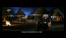حجت الاسلام کاویانی - سبک زندگی حسینی - (محرم 1395 - جلسه سوم)
