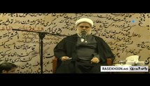 حجت الاسلام رنجبر - شرح زیارت جامعه کبیره - برنامه سمت خدا جلسه 5