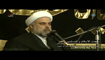حجت الاسلام رنجبر - شرح زیارت جامعه کبیره - برنامه سمت خدا جلسه 23