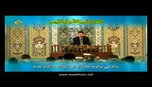 حمیدرضا احمدی وفا - تلاوت مجلسی سوره های مبارکه انسان آیات 23-31 و بینه (تصویری)