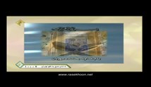 حسن ربیعیان-نلاوت مجلسی سوره مبارکه یس