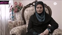 دانلود مستند از لاک جیغ تا خدا - این قسمت: خانم لیلا سادات صفوی