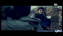 مستند از آسمان - سردار شهید محسن قاجاریان (شهید مدافع حرم) - حاجت روا