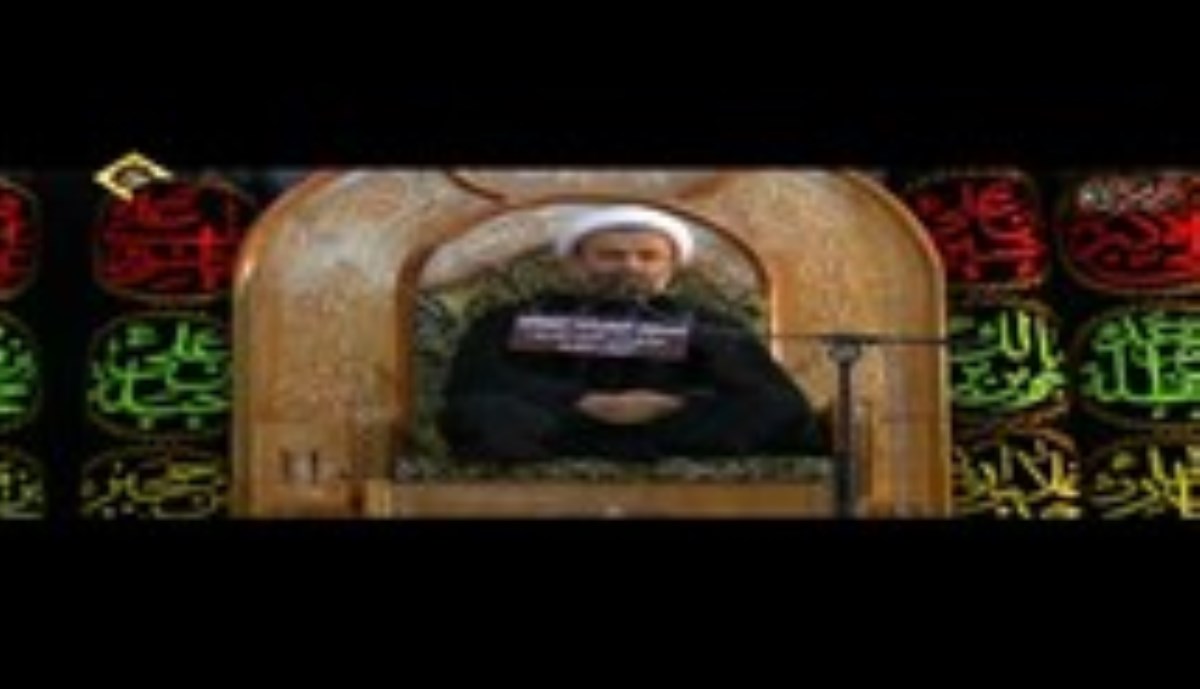 حجت الاسلام پناهیان - حسینیه مرحوم حق شناس دهه اول ماه محرم 1394 موضوع: از رهایی از غضب تا غضب برای رهایی - جلسه ششم