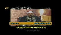 خالد عبدالقادر الشیخ - تلاوت مجلسی سوره مبارکه بقره (تصویری)