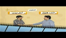 یک حکایت - فرستاده خدا