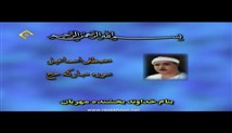 مصطفی اسماعیل - تلاوت مجلسی سوره مبارکه حج - تصویری