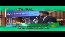 رحیم خاکی-تلاوت مجلسی سوره مبارکه آل عمران آیات 189-195