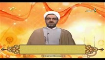 حجت الاسلام شاه فضل - تفسیر سوره ملک آیات 27-30