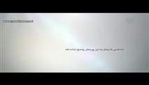 مجموعه مستند تهران تقاطع سئول - قسمت اول