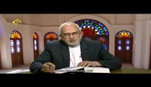 استاد ابوالفضل بهرامپور - تفسیر سوره مبارکه نساء آیه 96 (جهاد)