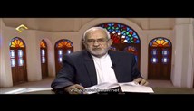 استاد ابوالفضل بهرامپور - تفسیر سوره مبارکه نساء آیه 101 (جهاد)