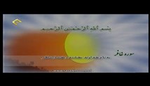 عبدالوارث عبدالعزیز الإمام - تلاوت مجلسی سوره مبارکه غافر (تصویری)