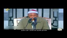 محمدی بحیری - تلاوت مجلسی سوره مبارکه طارق (تصویری)