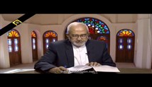استاد ابوالفضل بهرامپور - مفاهیم کاربردی قرآن کریم درزندگی (جلسه هفتم - صوتی)	