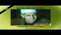 احمد محمد عامر - تلاوت مجلسی سوره های مبارکه بینه و زلزال (تصویری)