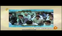 کریم منصوری - ترتیل جزء 20