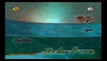 شهریار پرهیزگار - تلاوت ترتیل جزء 26 (تصویری با زیرنویس عربی-فارسی-انگلیسی)