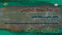 شهریار پرهیزگار - تلاوت ترتیل جزء 21 (تصویری با زیرنویس عربی-فارسی-انگلیسی)