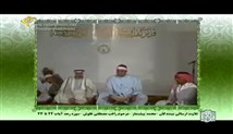 راغب مصطفی غلوش-تلاوت مجلسی سوره مبارکه اعراف آیات 42-43