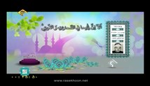 عبدالعاطی ناصف - تلاوت مجلسی سوره مبارکه آل عمران