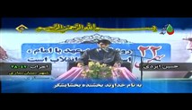 حسین ایزدی - تلاوت مجلسی سوره های مبارکه احزاب آیات 38-42 و عصر (صوتی)
