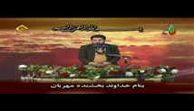 محمدحسن موحدی - تلاوت مجلسی سوره مبارکه احقاف (تصویری)