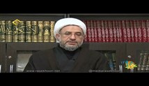 علم الاجتماع اسلامی | هیئت نفس اجتماعی 1