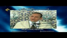 دکتر احمد احمد نعینع - تلاوت مجلسی سوره مبارکه تحریم آیات 1-7 (تصویری)