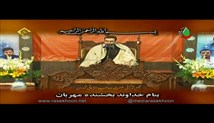 حسین شالچی - تلاوت مجلسی سوره مبارکه انفال (تصویری)