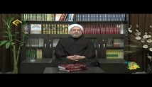 آیت الله محسن اراکی | مفاهیم بنیادین قرآن؛ مفهوم فضل رحمت 2