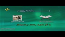 شحات محمد انور - تلاوت مجلسی سوره مبارکه حج آیات 1-7 - تصویری
