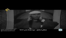 مصطفی اسماعیل - تلاوت مجلسی سوره مبارکه شمس آیات 1-15 - تصویری