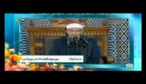 محمد السید الضیف - تلاوت مجلسی سوره های مبارکه مزمل آیات 1-10 و ضحی (صوتی)