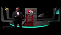 حجت الاسلام رضا محمدی - پرسمان اعتقادی 1 - صوتی