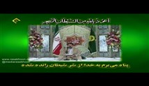 سید محمد جواد حسینی - تلاوت مجلسی سوره مبارکه تحریم - تصویری