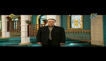 مجموعه برنامه دیدار - این برنامه گفتگو با آیت الله کاظم صدیقی