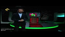حجة الاسلام رضا محمدی-تربیت اسلامی از دیدگاه نهج البلاغه (اهداف تربیت-1391/10/02)
