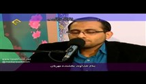 سعید پرویزی - تلاوت مجلسی سوره مبارکه مریم سلام الله علیها آیات 12-36 - تصویری