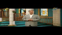 مجموعه برنامه دیدار - این برنامه گفتگو با آیت الله شیخ حسین انصاریان