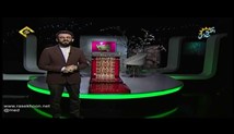 حجت الاسلام رضا محمدی - پرسمان اعتقادی 11 - صوتی