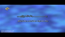 محمود عبدالحکم- ترتیل سوره مبارکه مائدة