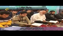 سید محسن موسوی بلده - تلاوت مجلسی سوره مبارکه بقره آیات 285-286 (صوتی)