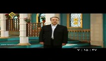 مجموعه برنامه دیدار - این برنامه گفتگو با آیت الله سید محمد سعیدی