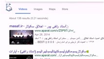 اخلاق سکولار و دیکتاتوری رسانه!